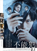 女王的大象(Lareginadeglielefanti)最新版下载-女王的大象(Lareginadeglielefanti)v14.62.23安卓版下载-2265安卓网